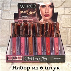 Блески для губ CATRICE Matte Colour, 6 штук (106)