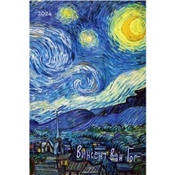 Календарь на ригеле 2024 год Винсент Ван Гог 2024 ISBN 978-5-00141-894-8