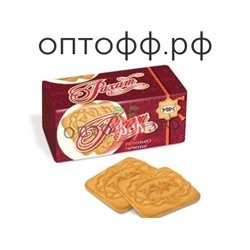 РХ печенье Рахат п/п 0,185 (кор*30)