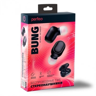 Гарнитура Bluetooth Perfeo BUNG TWS, вставная, зарядный кейс, чёрная (PF_C3174)