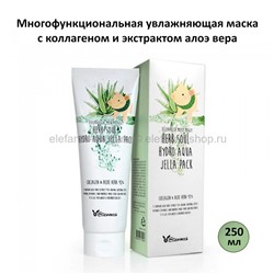 Увлажняющая маска Elizavecca Milky Piggy Herb Soul Hydro Aqua Jella Pack 250ml (51)