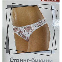 PSTB26-16 Трусы жен стринг-бик