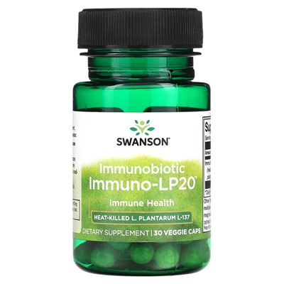Swanson Иммунобиотик, Immuno-LP20, 30 растительных капсул
