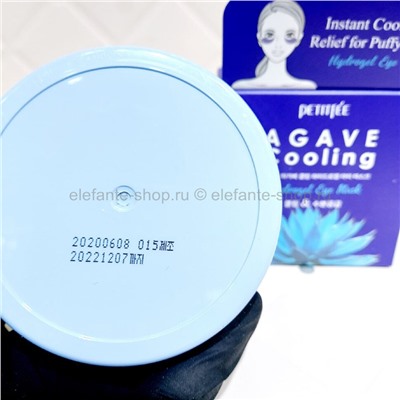 Охлаждающие патчи Petitfee Agave Cooling Hydrogel Eye Mask (78)