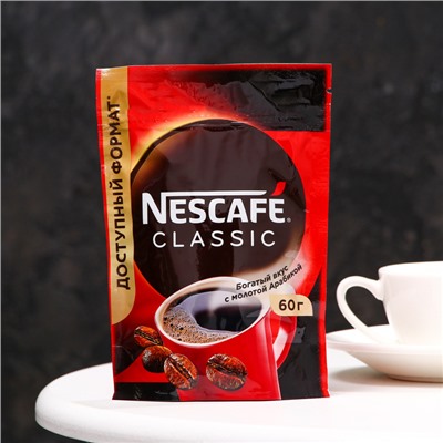 Кофе растворимый Nescafe Classic, 60 г