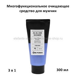 Очищающее средство 3-в-1 для мужчин May Island One Punch All-in-One Shower 300ml (13)