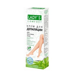 LADY`S для депиляции для всех типов кожи с экстрактом алое вера и витамином Е 100 мл (50089)