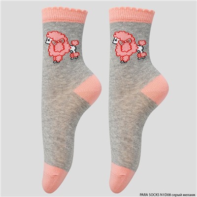 Носки детские Para Socks (N1D08) серый меланж