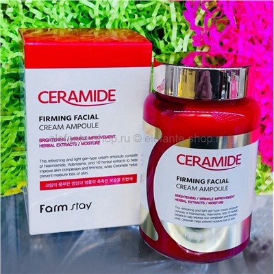 Ампульный крем-гель с керамидами Farmstay Ceramide Firming Facial Cream 250ml (125)