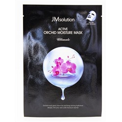 JMsolution* Active Orchid Moisture Mask Увлажняющая тканевая маска