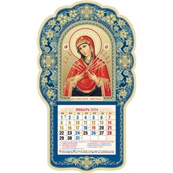 Календарь Православный СЕМИСТРЕЛЬНАЯ 77.653