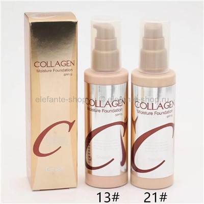 Тональный крем Enough Collagen Moisture Foundation SPF15