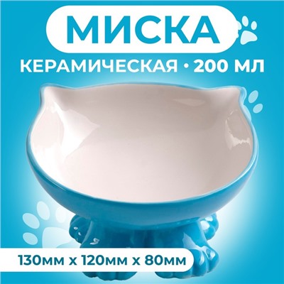 Миска керамическая "Киса" на подставке-лапках 200 мл  голубая