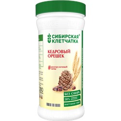 Клетчатка сибирская (кедровый орех), 280 г