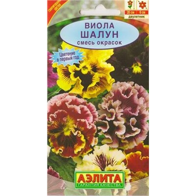 Виола Шалун смесь (Код: 12586)