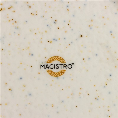 Тарелка фарфоровая для пасты Magistro Poursephona, 280 мл, d=29,4 см, цвет бежевый