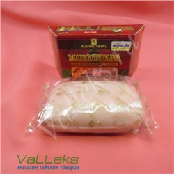 Мыло для проблемной кожи с мангостином K.Kopacabana Mangostana Anti Perspirant Herbal Soap, 120 гр