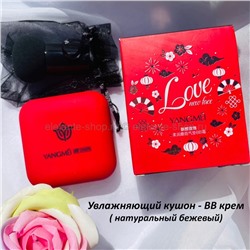 Увлажняющий ВВ крем-кушон для лица YANGMEI Love New Face