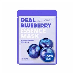 Farm Stay Real Blueberry Essence Mask