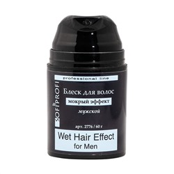 2776 Гель-блеск для волос мужской Мокрый эффект WET HAIR EFFECT FOR MEN, 50 мл