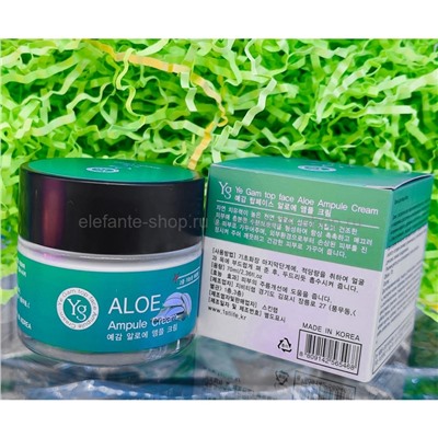 Крем с экстрактом алоэ вера YG  Aloe Ampule Cream 70ml (125)