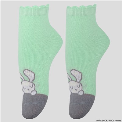 Носки детские Para Socks (N1D57) мята