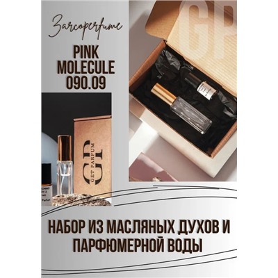 MOLeCULE 090.09 Zarkoperfume