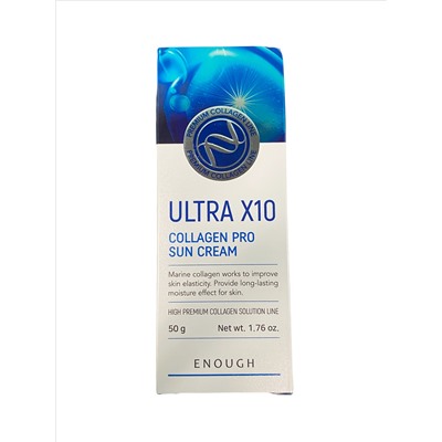 Enough Ultra x10 Collagen Pro Sun Cream Солнцезащитный крем коллаген