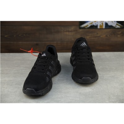 Adidas Questar ‘Black’