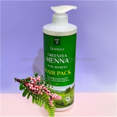 Маска для волос с зеленым чаем и хной Deoproce Greentea Henna Pure Refresh Hair Pack 1000ml (78)