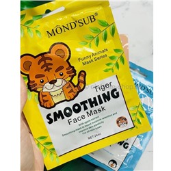 Тканевая маска MondSub Tiger Smoothing Face Mask 24ml