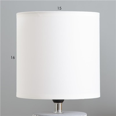 Настольная лампа "Агата" Е14 40Вт серый 16х16х31 см