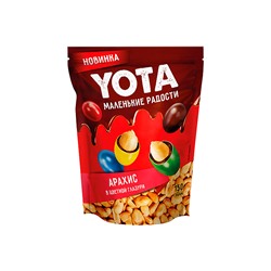 «Yota», драже арахис в шоколадной и сахарной цветной глазури, 150 г