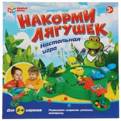 Настольная игра накорми лягушек. в кор.28*29*9см Умные игры в кор.2*18шт