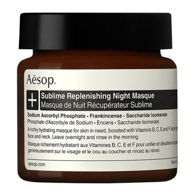 Aesop Sublime Replenishing Night Maske