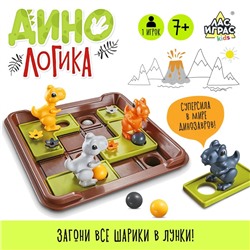 Настольная игра «Дино логика», 1 игрок, 7+