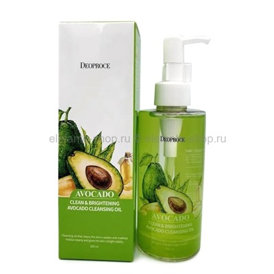 Гидрофильное масло Deoproce Avocado Cleansing Oil 200ml (78)