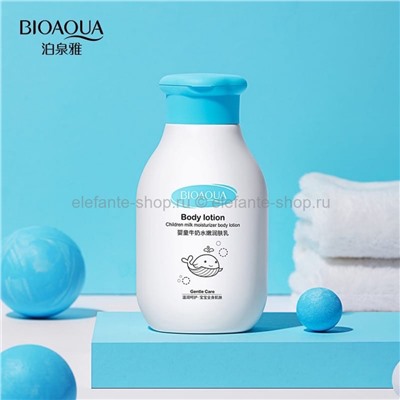 Набор Bioaqua Children Milk, крем и лосьон (106)