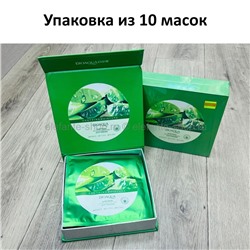 Маски для лица Bioaqua Aloe Vera Facial Mask 10 штук (28)