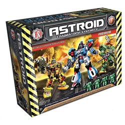 ТХ.Игровой набор "ASTROID. Premium" арт.00359 (большой набор)/5