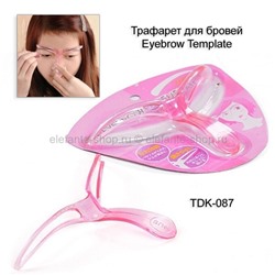 Трафарет для бровей Eyebrow Template TDK-087