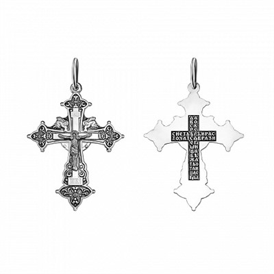 крест из серебра частично черненый штампованный