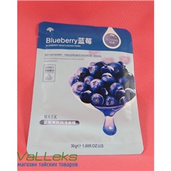 Увлажняющая улучшающая цвет кожи маска-салфетка для лица с голубикой HOREC Blueberry Natural Skin Care Mask, 1 шт