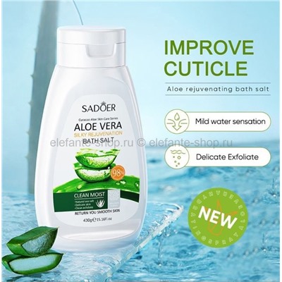 Соль для ванн Sadoer Aloe Vera Bath Salt 430g