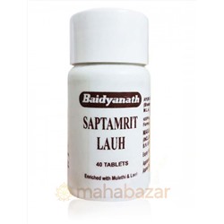 Саптамрит Лаух, лечение болезней глаз, 40 таб, производитель Байдьянатх; Saptamrit Lauh, 40 tabs, Baidyanath