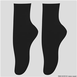 Носки детские Para Socks (N1) темно-серый