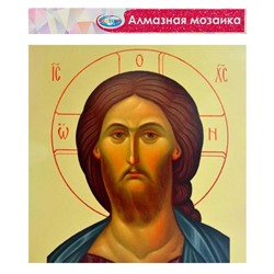 Алмазная мозаика без подрамника, частичное заполнение «Спаситель» 40 × 50 см