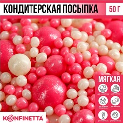 Посыпка кондитерская мягкая: розовая, 50 г.