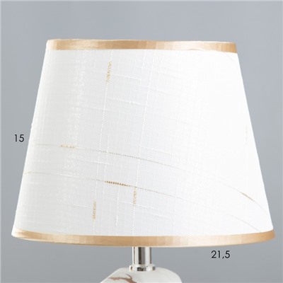 Настольная лампа "Андри" E14 40Вт белый-золото 23х23х39 см RISALUX