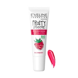 Eveline Fruity Smoothie Блеск д/губ Экстраувлажняющий Raspberry (малина) 12мл.(3)